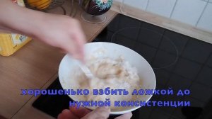 Тыквенные оладьи на огуречном рассоле (двумя способами)