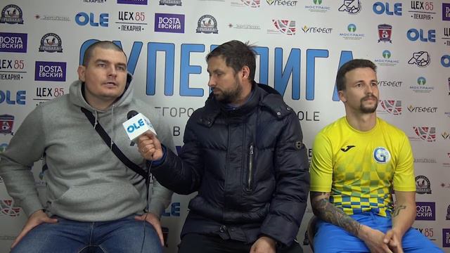 Общегородской турнир OLE в формате 8х8. XII сезон. Ю-Питер - Гарант смотреть онлайн