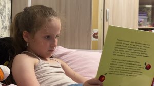 Линда читает перед сном