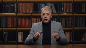 Какой вы целитель по году рождения? | Нумеролог Андрей Ткаленко