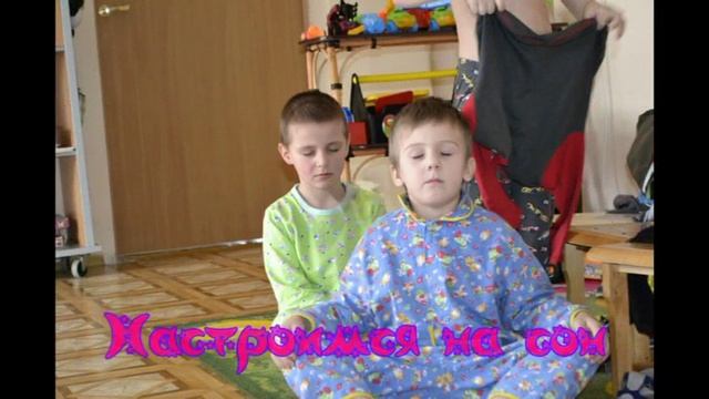 Волшебная страна детства смотреть онлайн