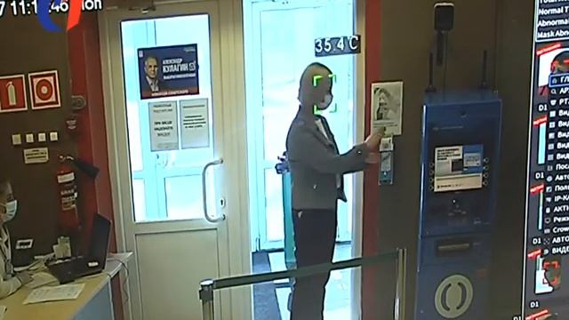 МФЦ будут работать в обычном режиме. ТК «Первый Советский» смотреть онлайн