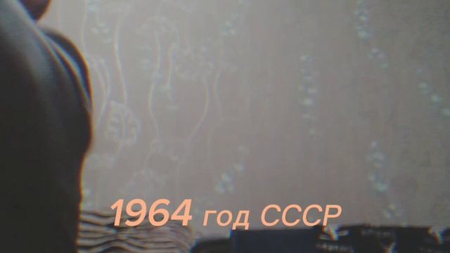 в поисках Андрея #1