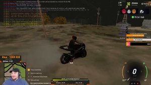 КАК МАРАС ШАКУР РЕШИЛ ПРОБЛЕМУ С ПРОДАЖЕЙ РАНГОВ В СТК... (нарезка) | MARAS SHAKUR | GTA SAMP