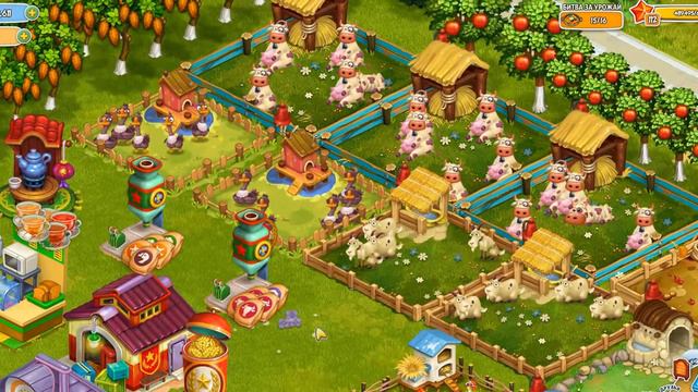 Всё очень хорошо у нас в игре Родина Большой урожай смотреть онлайн