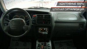 Suzuki Grand Vitara с пробегом 1999