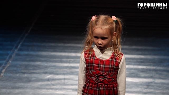 Вероника Бутенко : ГБУДО ДТЦ "Театральная Семья" Невского района : М Яснов "Колючая сказка" смотреть онлайн
