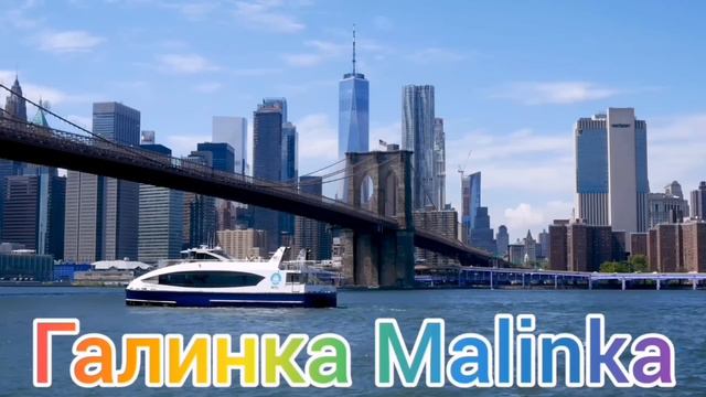 Ольга Уралочка live /Связаны одной цепью /Обзор Влогов /Уралочка и Сафар /