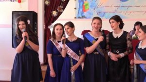 Баксан 4 школа