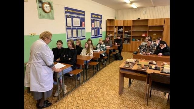 Товароведение.