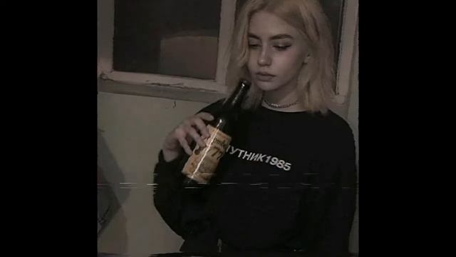 Джаро & Ханза,kavanda Depo kolibri - Таблетка (Slowed) смотреть онлайн