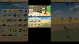 как сделать самый большой прыжок в чикен Гане