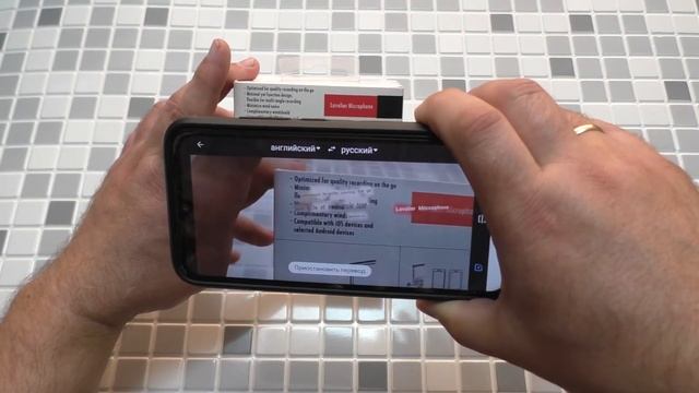 Google Переводчик смотреть онлайн
