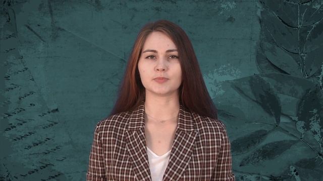 Екатерина Потапейко читает стихотворение Марины Казариной «День учителя»