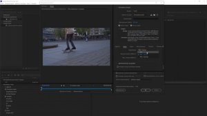 Как рендерить в After Effects с минимальным размером файла !