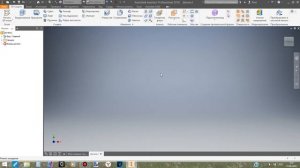 Autodesk Inventor. Начало работы, создание проекта.