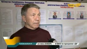 В Кокшетау началась предвыборная агитация кандидатов в Сенат