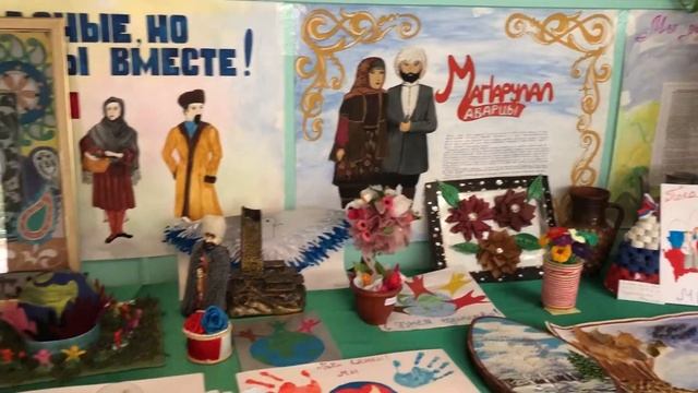 Выставка посвященная празднованию Дню народного единства смотреть онлайн