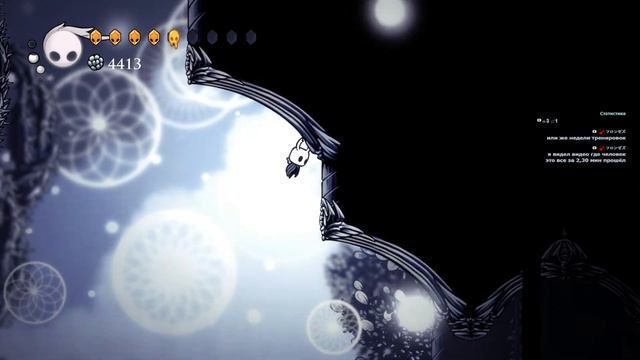 Hollow Knight ► Прохождение #30 / Путь боли