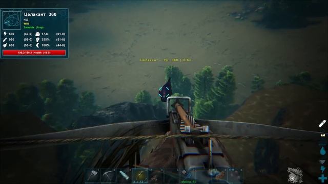 Переезд #3 Primal Fear на карте Lost Island смотреть онлайн