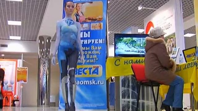 Как выбрать агентство недвижимости? I