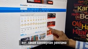 Специализированное агентство по контекстной рекламе в Google DATA в Алматы