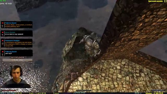 Возвращение 2.0: Альтернативный баланс NoDeath 100|100 SnC Наконец 3 Глава смотреть онлайн