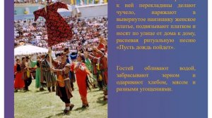Информационный час «Россия для всех, кто в ней живёт» (Культура межнационального общения).