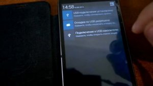 подключаем android 4 2 к ПК как флешку