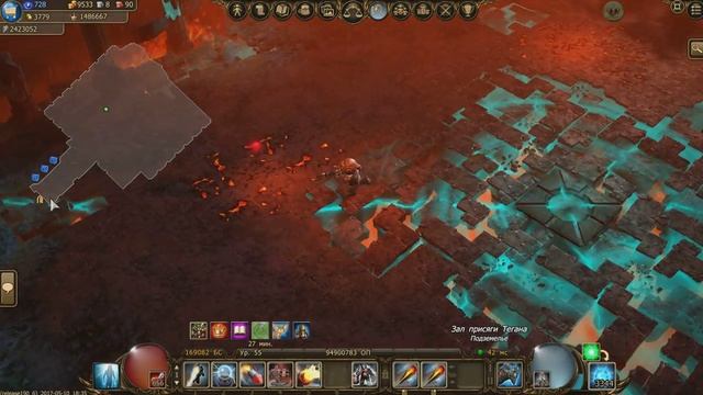 Drakensang Online: Акция победить непобедимых.