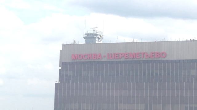 Сочи_01_Приезд.