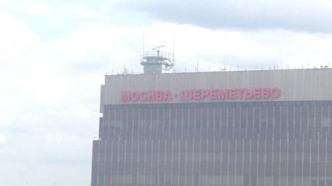 Сочи_01_Приезд.