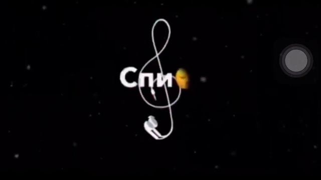 Я люблю тебя так хорошо что ты есть sizi seviyorum iyi ki varsınız