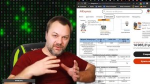 Инвертор на 450В сколько солнечных панелей выбрать Зачем и Почему просто о сложном