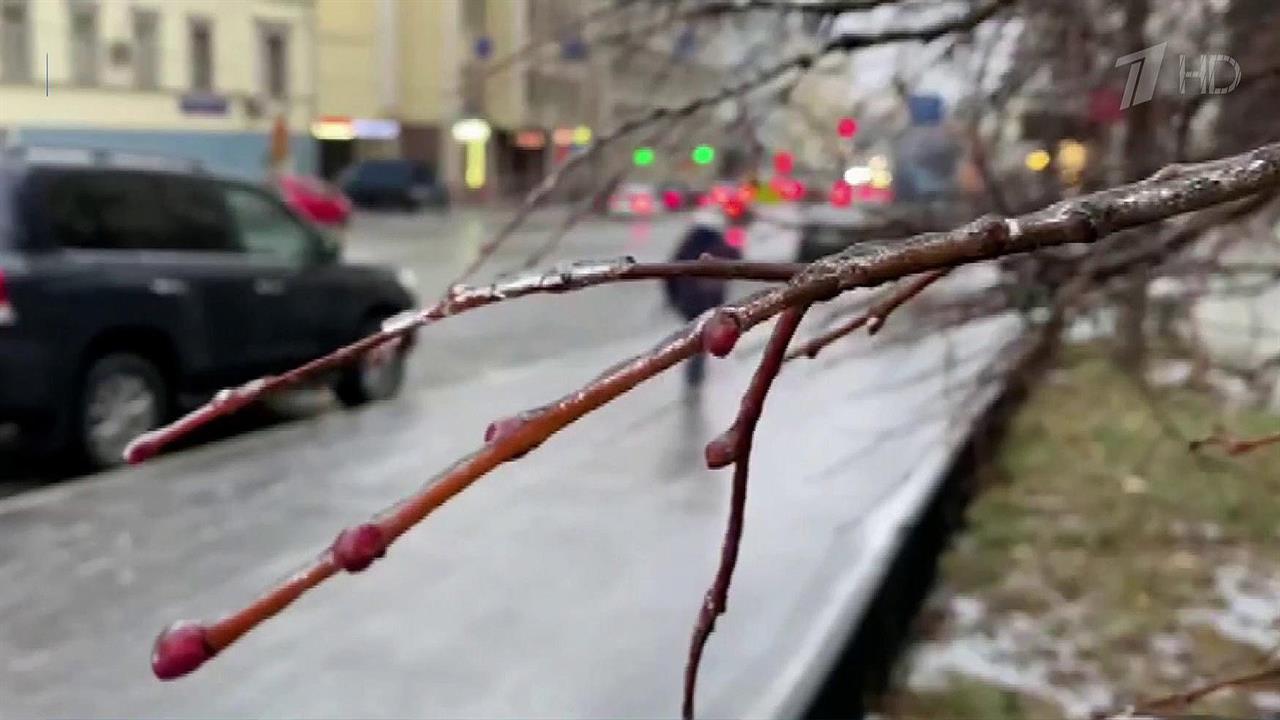 Непогода накрыла Центральную Россию, Юг и Северо-Запад страны