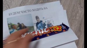 Сладкая открытка на 16 лет дочери