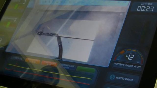 Выставка-конференцию «Сварка. Контроль и диагностика» смотреть онлайн