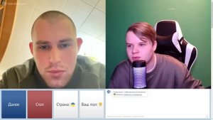 СТРИМ ЧАТ РУЛЕТКИ KUSSIA (28 март. 2023 г.)