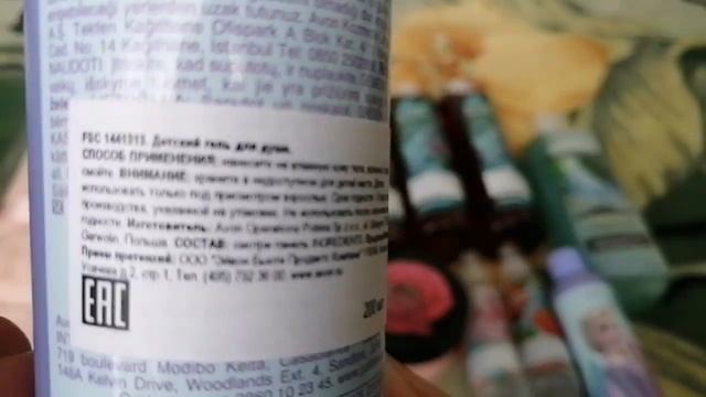 ШИКАРНЫЙ НАБОР ПОЛОТЕНЦЕВ ? ШИКАРНЫЙ НАБОР** ДЛЯ ДЕВОЧКИ" за Баллы AVON Июль ? смотреть онлайн