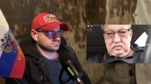 Пользованное канадское изделие №2