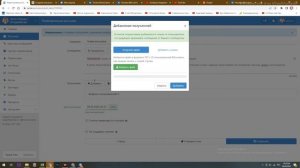 КАК СДЕЛАТЬ РАССЫЛКУ ПО ПОДПИСЧИКАМ В SENLER