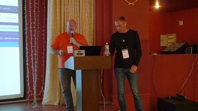 eCOM Трансформация/ Анатолий Доброхотов и Александр Грибанов / Кейс: внедрение CRM смотреть онлайн