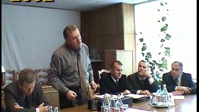 Хроника ЛДПР 2000 - 2003 год смотреть онлайн