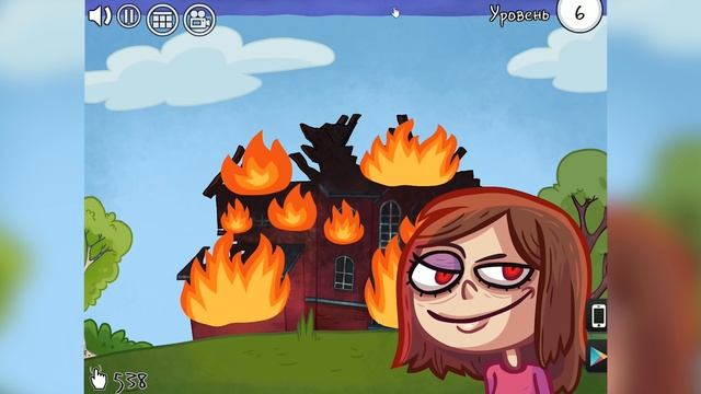 ЭТО ВАНТУЗ - TROLL FACE QUEST INTERNET MEMES | ТРОЛЛФЕЙС КВЕСТ