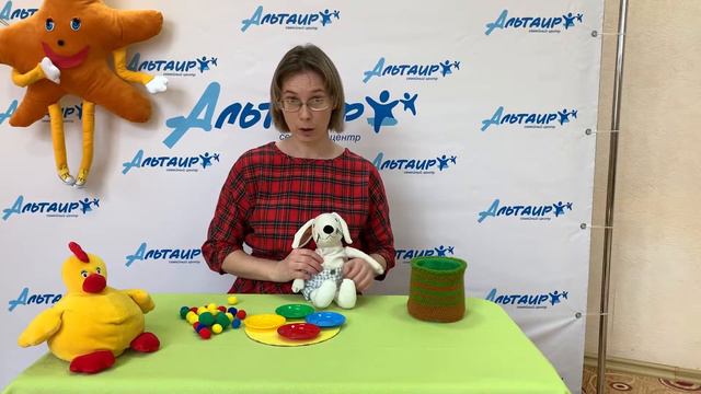 «РАЗНОЦВЕТНЫЙ ЗАВТРАК» Видеоурок 14 для малышей смотреть онлайн