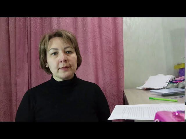 Муфтахова Лилия, In-Through-Out, интерактивные тетради смотреть онлайн