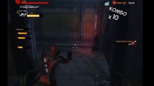 Обзор игры Дэдпул|Deadpool| выпуск 30.6 от Фомана