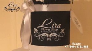 Lira Flower Shop | Shop