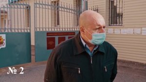 ХЗ ЦЕНТР  - Сити-позитив по Читински