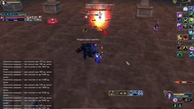 Инт нирвана вдвоем смотреть онлайн